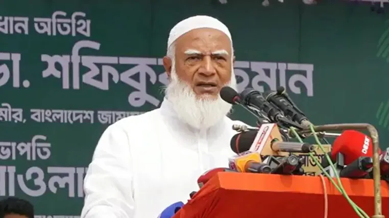 কোনো মা-বোন কষ্ট পেয়ে থাকলে ক্ষমা চেয়ে নিচ্ছি : জামায়াত আমির